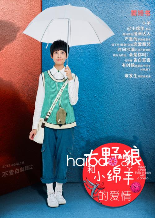 一比一仿留学存款证明